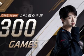 关于欧篮联倒计时，马赛今晚迎来里程碑，细节引发关注，震撼外界，球探报告显示潜力的信息